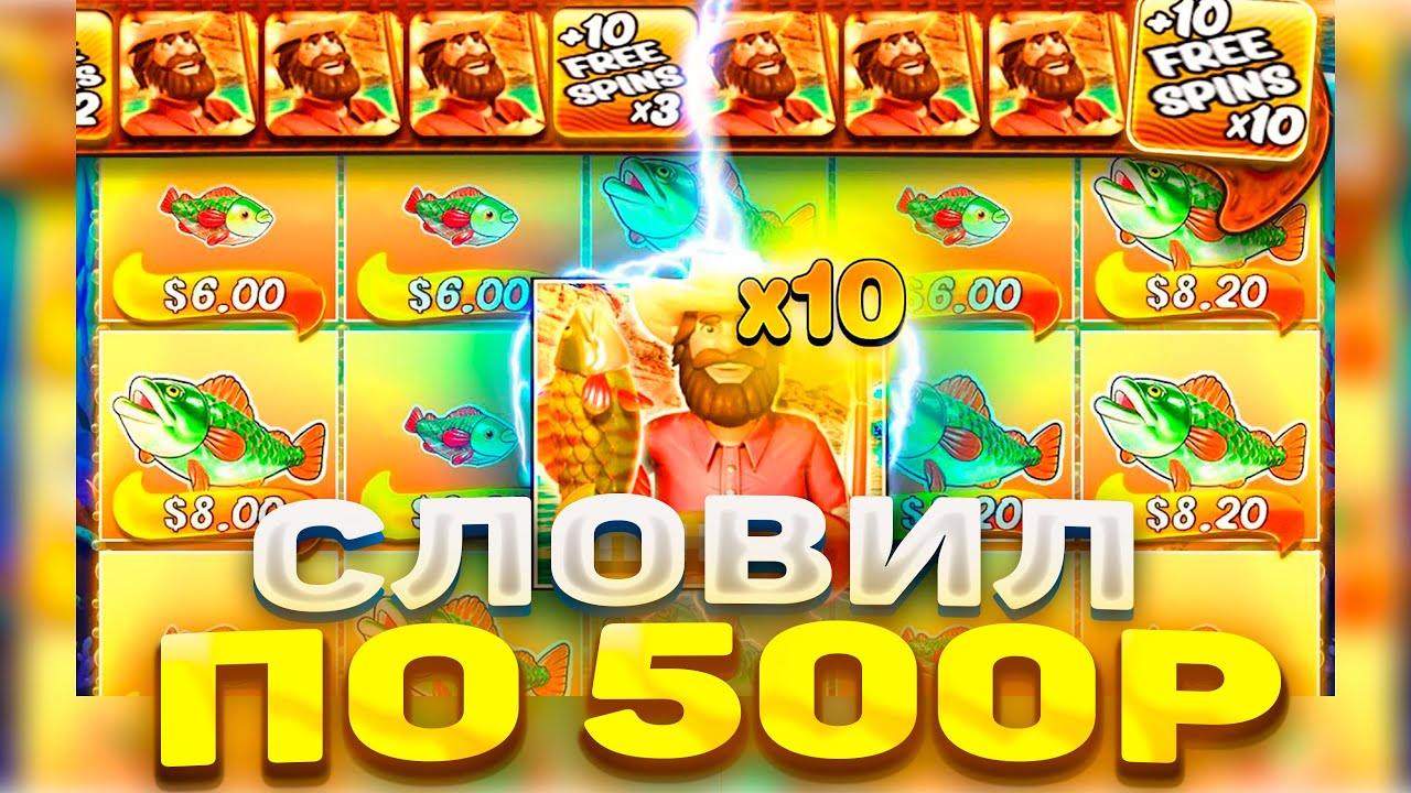 Canlı Casino Bonusları: Stratejik Kazanç Potansiyeli